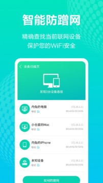 科斯塔库塔：莱奥还缺乏一点领导能力，莫拉塔可以帮他分担责任